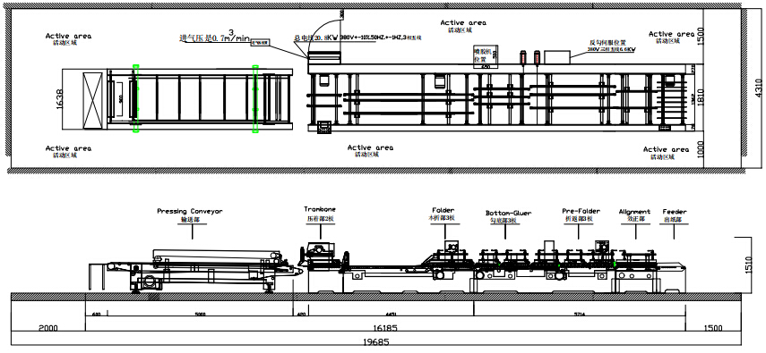 SQ-850PC-R地基图.jpg