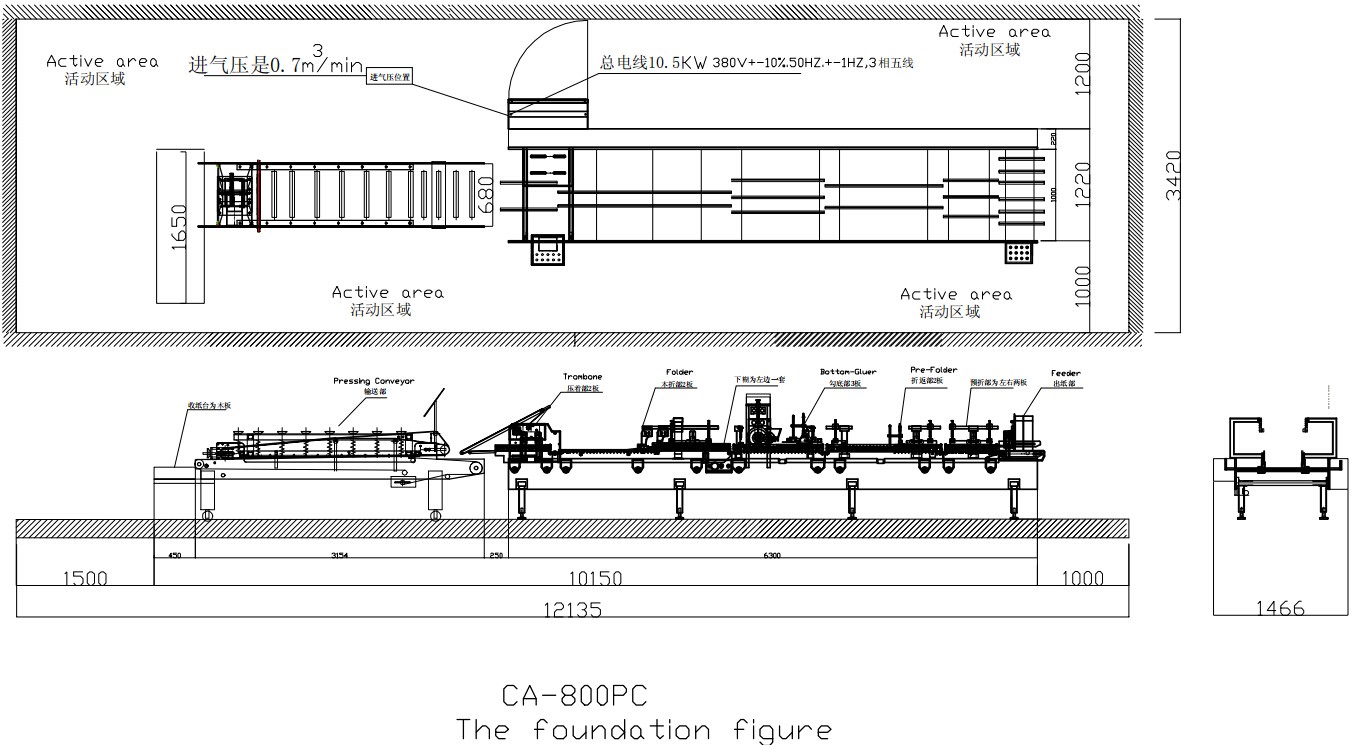 CA-800PC地基图.jpg