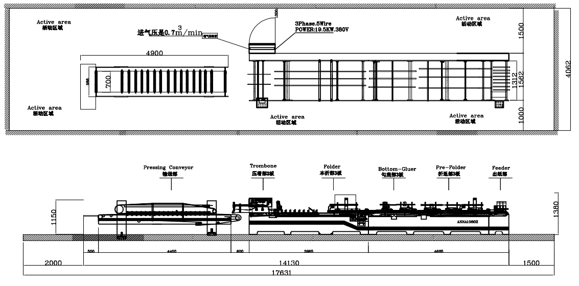 ANNA-1060B地基图.jpg