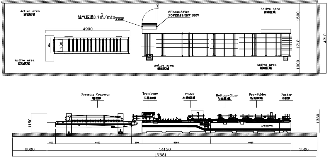 ANNA-1200II地基图.jpg